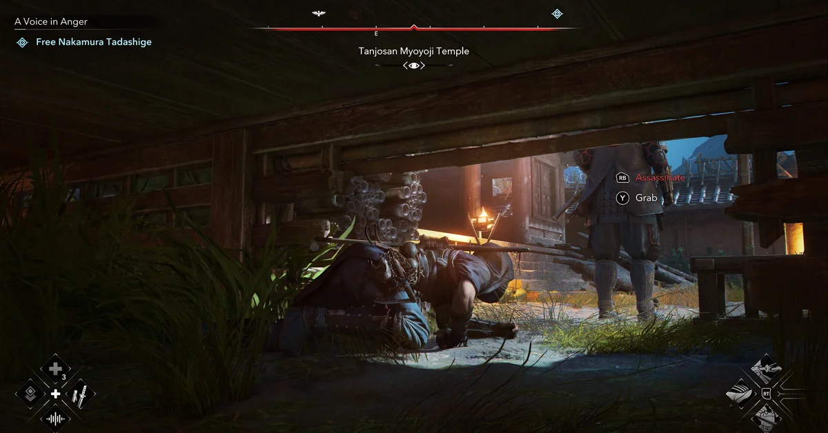 Assassin's Creed Shadows official screenshot
