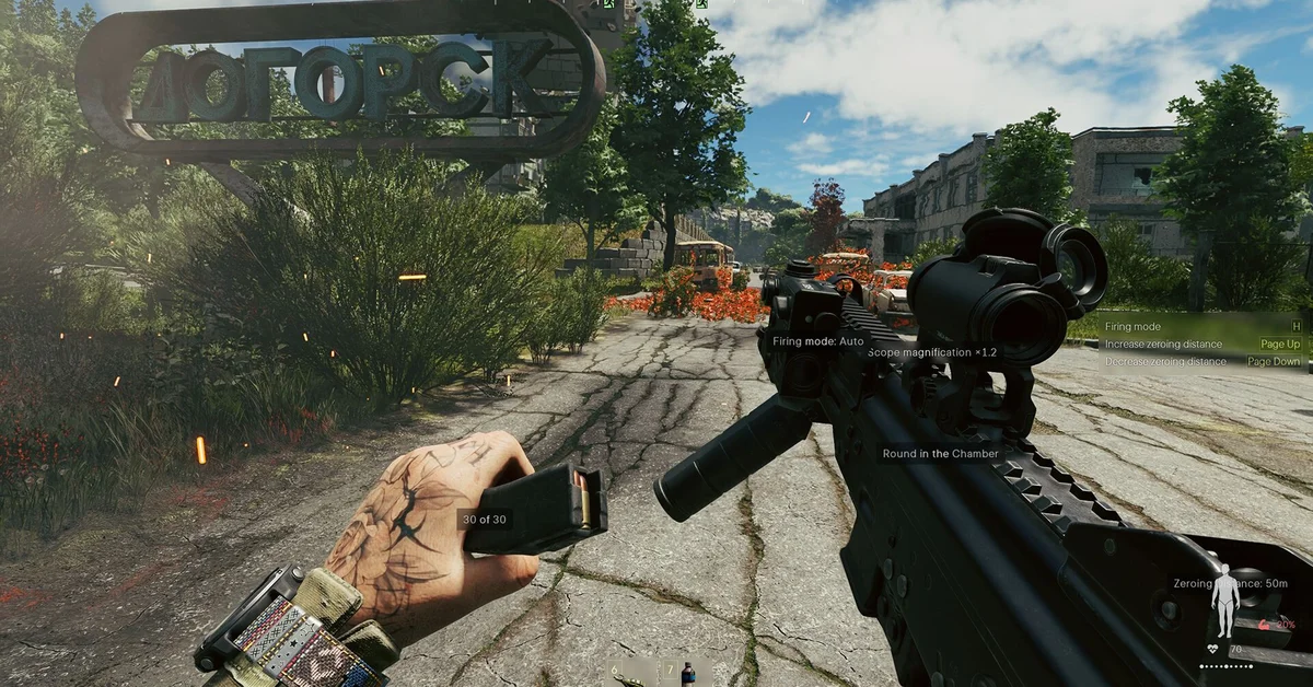 A player holding a rifle with a foregrip on a ruined street under a broken sign in Active Matter