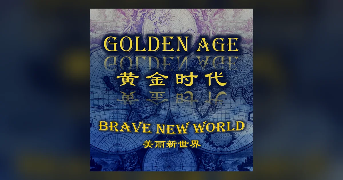 GoldenAge: Brave New World mod for Civilization 6 by the GoldenAge team (Gold, Clear8Sky and others)