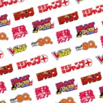 Official Jump Festa 2027 banner showing the Jump Festa, Weekly Shonen Jump, Jump SQ and V Jump logos