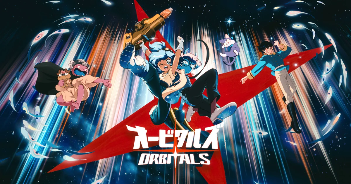 Official Orbitals key art showing its cast flying through a starfield, on Nintendo Switch 2