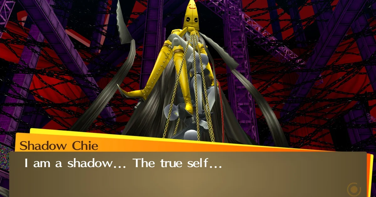 Shadow Chie towering over the arena with a dialogue box reading I am a shadow in Persona 4 Golden