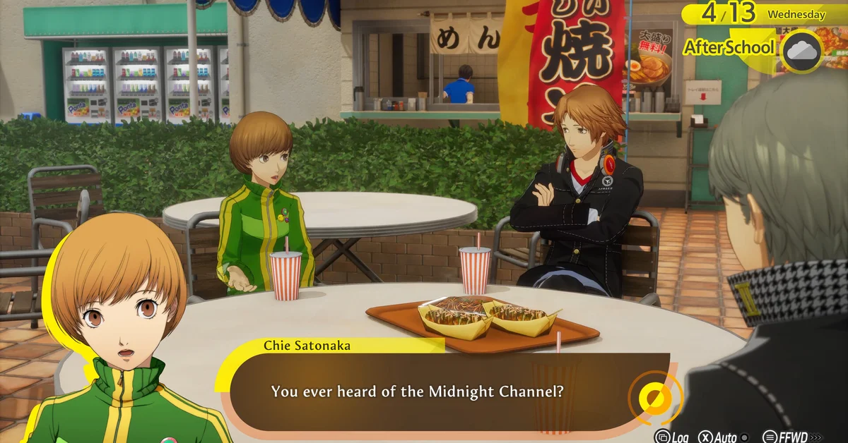Persona 4 Revival